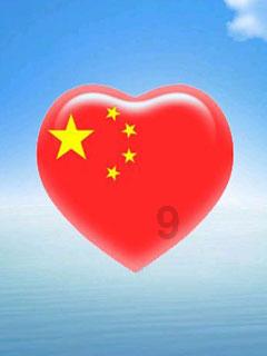 了解怎么挽回父母不同意的爱情呢?知识星球,加入探索知识的行列!